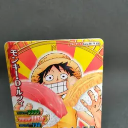 Monkey D. Luffy Kura-001-W PR Onepy BB Match ONE PIECE Card Japan BANDAI 2011 - Image 3