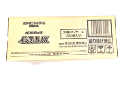 Unopened Pokemon Card Inferno X Case 12box Carton Booster M2 MEGA Japanese - Image 1