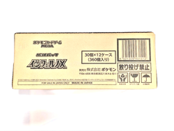 Unopened Pokemon Card Inferno X Case 12box Carton Booster M2 MEGA Japanese - Image 3