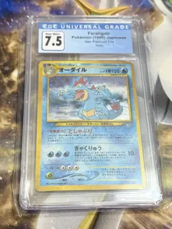CGC 7.5 Feraligatr Neo Premium File No. 160 Holo Japanese Pokemon Card B25 - Image 1