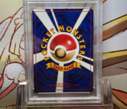 Dark Alakazam LV.30 Old back side Team Rocket Pokemon Trading Card Game No.065 - Image 2