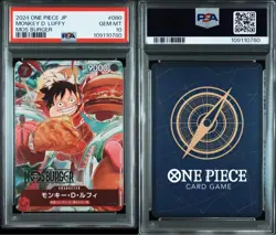 PSA 10 Monkey D. Luffy P-080 Promo Mos Burger 2024 ONE PIECE Card Japanese - Image 3