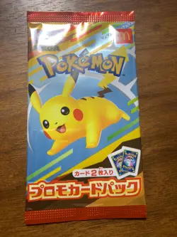 McDonald s Promo Card Pack 2025 Pikachu 020/M-P Japanese Pokemon【FORM JAPAN】 - Image 1