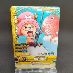 Tony Tony Chopper Kura-003-W PR Onepy BB Match ONE PIECE Card Japan BANDAI 2011 - Image 1