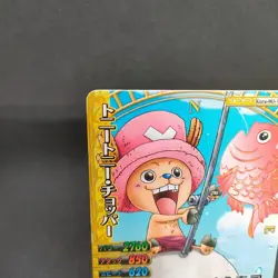 Tony Tony Chopper Kura-003-W PR Onepy BB Match ONE PIECE Card Japan BANDAI 2011 - Image 2