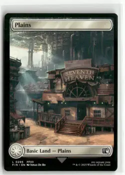 Plains 0295 - FINAL FANTASY MTG NM - Image 1