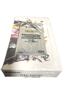 MTG Final Fantasy Play Booster Box Japanese Factory Sealed NEW w/promo pack - Image 5
