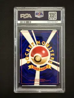 PSA 10 VOLTORB 100 JAPANESE BASIC 1996 POKEMON - Image 2