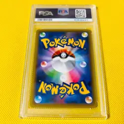 Psa10 Gem Mint Celebi/Full Art/Cp5/First Edition 2016 Fa/Celebi 002/036 Pokemon - Image 2