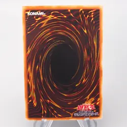 Yu-Gi-Oh yugioh Five-Headed Dragon GB7-001 Secret Rare MINT Japanese s232 - Image 2