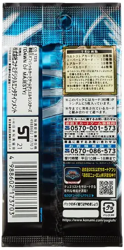 Yugioh OCG Duel Monsters DAWN OF MAJESTY BOX First Press Limited Edition Japan 4988602173703 - Image 2