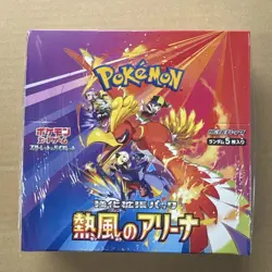 Pokemon Card Game Heat Wave Arena Booster Box SV9a Japanese shrink Sealed 2025 - Image 1