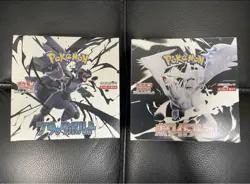 Pokemon Card Black Bolt White Flare Booster Box Set sv11B sv11W No Shrink Film - Image 1