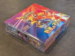 Pokemon Card Game Heat Wave Arena Booster Box Japanese shrink Sealed w/ Promo - Image 4