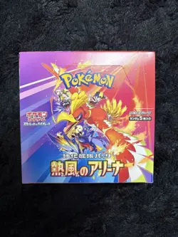 Pokemon Card Heat Wave Arena Booster Box sv9a Japanese Sword & Shield No Shrink - Image 1