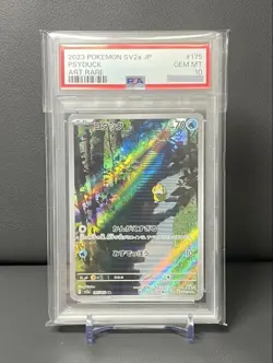 PSA 10 Psyduck AR 175/165 SV2a Pokemon Card Game 151 Japanese 2023 - Image 1
