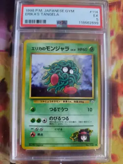 Pokemon Card Erika's Tangela Leaders Stadium Japanese Gym heroes 1998 PSA 5 - Image 2