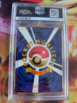 Pokemon Card Erika's Tangela Leaders Stadium Japanese Gym heroes 1998 PSA 5 - Image 5