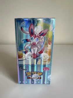 Pokemon Horizons Gem Pack Vol. 2 Booster Box CBB2C Sealed Cards | Chinese | #2 - Image 1