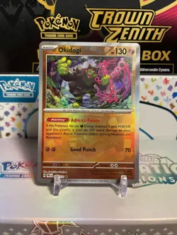 Pokemon TCG Prismatic Evolutions Master Ball Foil Pattern Lot Of 8 Cards Raw - Image 2