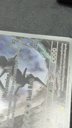 Steelix 150/132 - Illustration Rare - Pokemon TCG: Mega Evolution - NM - Image 2