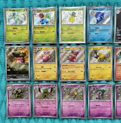 BABY SHINY Pokemon Job Lot Paldean Fates Shiny Treasure Eng. Japan, Chi X 26 NM - Image 2