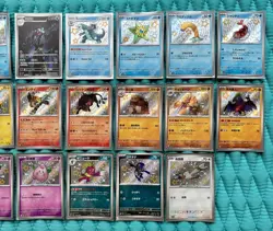BABY SHINY Pokemon Job Lot Paldean Fates Shiny Treasure Eng. Japan, Chi X 26 NM - Image 3