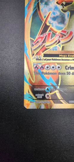 Pokemon TCG: M Charizard EX 101/108 Full Art Holo 2016 Evolutions MP- - Image 5