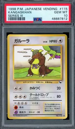 PSA 10 Pokemon 1998 Japanese Vending Series 3 Kangaskhan #115 - Image 1