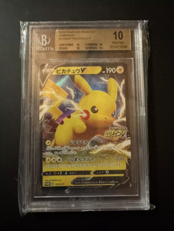 2020 Pokemon Giapponese Pikachu V #122 122/S-P Promo PikaPika! Bgs 10 Pristine - Image 1