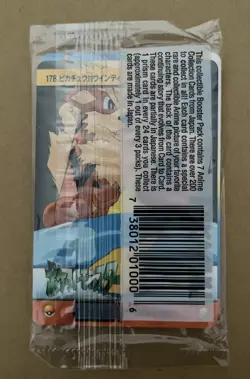 1999 Pocket Monsters Japanese Anime Sealed Pack TGC 9 Very Rare Pokemon Nintendo - Image 2