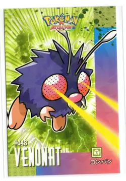 Pokemon Card Database Attacks Cracked Ice Holo VENONAT #048 & VENOMOTH #049 - Image 2