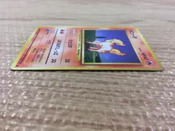 CB6651 Ponyta Fire - OP1 77 Pokemon Card TCG Japan - Image 3