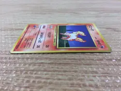 CB6652 Ponyta Fire - OP1 77 Pokemon Card TCG Japan - Image 3