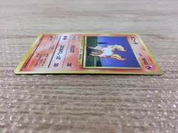 CB6648 Ponyta Fire - OP1 77 Pokemon Card TCG Japan - Image 3