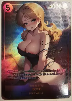 Launch Dragonball Sexy Anime Waifu Card (CUSTOM ART PROXY) - Image 1