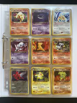 Pokemon Card Japanese Complete Neo Destiny 105/105 NOT INCLUDE SHINING Old back - Image 1