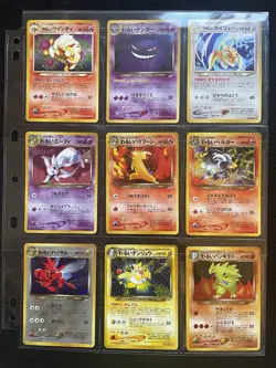Pokemon Card Japanese Complete Neo Destiny 105/105 NOT INCLUDE SHINING Old back - Image 3