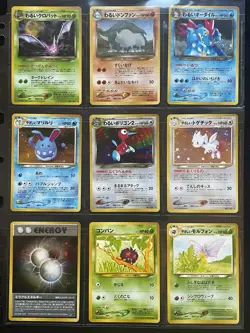 Pokemon Card Japanese Complete Neo Destiny 105/105 NOT INCLUDE SHINING Old back - Image 5
