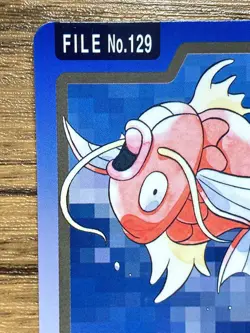 Pokemon Carddass Card Magikarp File No.129 Bandai Pocket Monsters 1997 Japan - Image 3