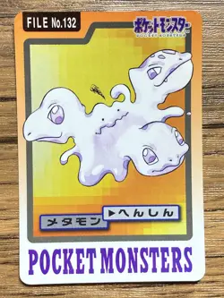 Pokemon Carddass Card Ditto File No.132 Bandai Pocket Monsters 1997 Japan - Image 1