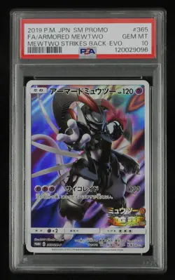 PSA 10 Pokemon Card Armored Mewtwo 365/SM-P Holo Japanese Strikes Back Promo - Image 1