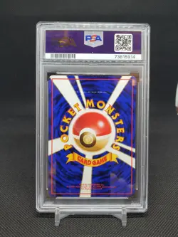 1998 Machoke #67 Japanese Vending Series 2 PSA 10 GEM MT Pokemon TCG - Image 2