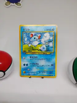 Marill No 183 Japanese Pocket Monsters Pokemon Neo Genesis LP - Image 1
