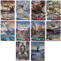 Digimon Card IN STOCK Chinese Tamer's Selection Champion Set 2024 Card Set of 10 - Image 1