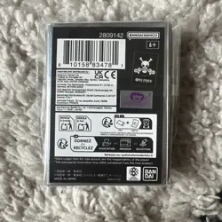 BANDAI ONE PIECE CARD GAME - Card Sleeve Protector Premium Gol D. Roger 70 pcs - Image 2