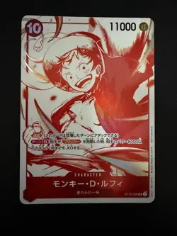 One Piece Card Game 3rd Anniversary Treasure Campaign Promo Card Complete Set - Image 5