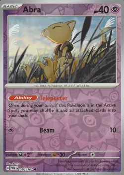 Twilight Masquerade Singles - EX, Common, Holo Rare - Choose your card! - Image 3