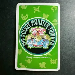 S2684 Golduck 9 of Clubs Green Venusaur Deck Playing Poker Card Pokemon - Image 2