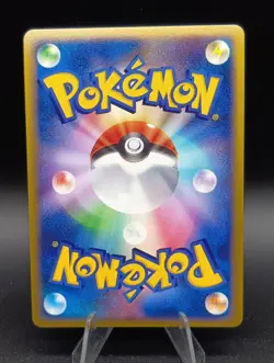 DP Movie Commemoration Promo Premium Sheet 2008 Japanese Pokemon Card (A - Image 5